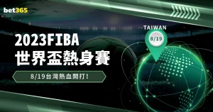 申花门将选,拔困境,三位关键球,大发体育,大发体育官网,dafabet,大发彩票,online,casino