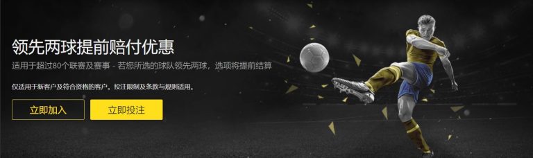 原创,周六西甲焦,点战,大发体育,大发体育官网,dafabet,大发彩票,online,casino