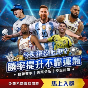 意大利国家,联赛,月阵容公布,大发体育,大发体育官网,dafabet,大发彩票,online,casino