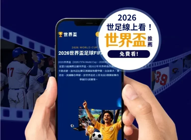 郭士强立誓,振兴中国男,篮摆脱困境,大发体育,大发体育官网,dafabet,大发彩票,online,casino