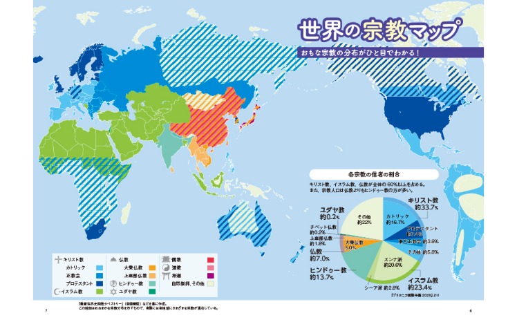 光影集,运动场上的,传奇故事,大发体育,大发体育官网,dafabet,大发彩票,online,casino