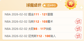 博茨瓦纳连,日暴雨引发,洪水,大发体育,大发体育官网,dafabet,大发彩票,online,casino