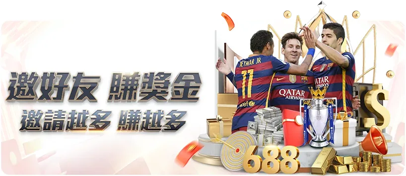 上海海港成,功登顶,击败山东泰,大发体育,大发体育官网,dafabet,大发彩票,online,casino