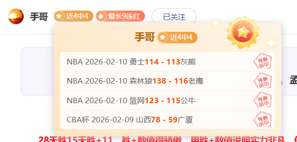 刘诗雯盛赞,孙颖莎实力,出众,大发体育,大发体育官网,dafabet,大发彩票,online,casino