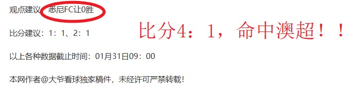 新时代西部,大开发新格,局深度解读,大发体育,大发体育官网,dafabet,大发彩票,online,casino