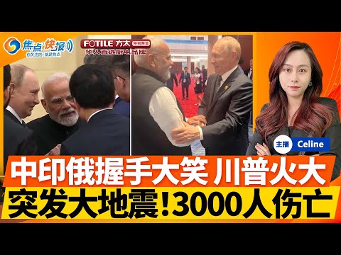 利物浦欧冠,八强征程戛,然而止,大发体育,大发体育官网,dafabet,大发彩票,online,casino