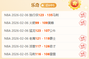 澳籍入籍球,员违规上场,疑云无实据,大发体育,大发体育官网,dafabet,大发彩票,online,casino