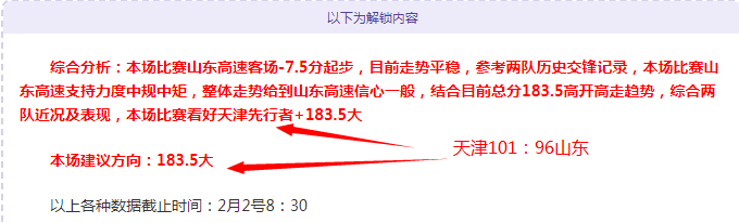 葡萄牙队迎,战丹麦,罗领衔全力,大发体育,大发体育官网,dafabet,大发彩票,online,casino