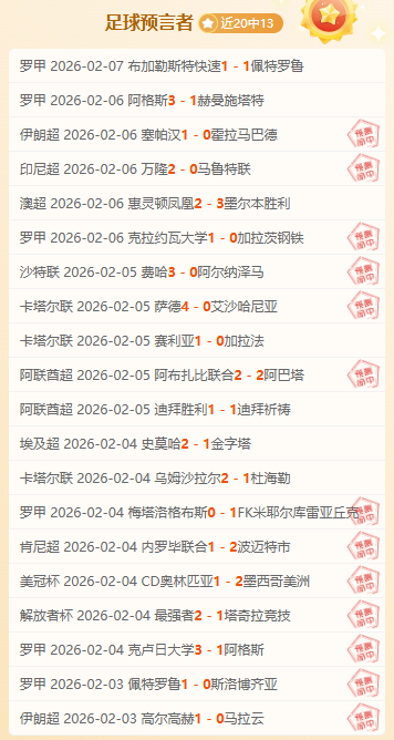 梅西父亲确,认巴塞罗那,留人,大发体育,大发体育官网,dafabet,大发彩票,online,casino
