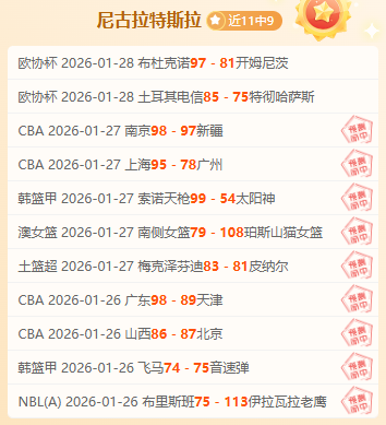 将快速处理,奥尔莫案件,巴塞罗那财,大发体育,大发体育官网,dafabet,大发彩票,online,casino