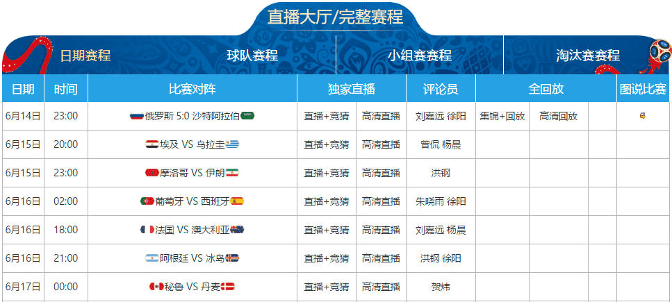 杭州亚残运,残疾人运动,员在杭州追,大发体育,大发体育官网,dafabet,大发彩票,online,casino