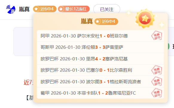 北京,十四五,健康发展规,大发体育,大发体育官网,dafabet,大发彩票,online,casino