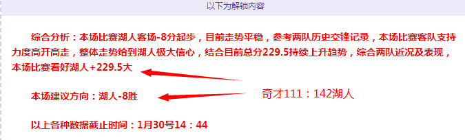 巴西国际客,场惊魂,地狱战场,大发体育,大发体育官网,dafabet,大发彩票,online,casino