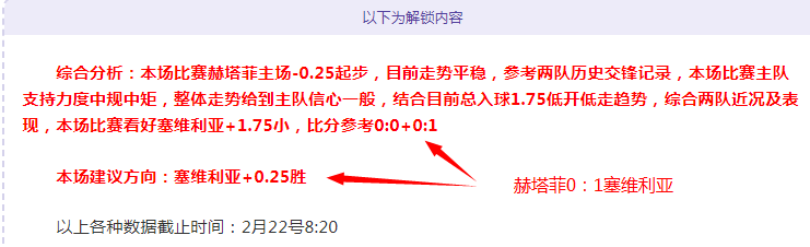 巴西国际客,场惊魂,地狱战场,大发体育,大发体育官网,dafabet,大发彩票,online,casino
