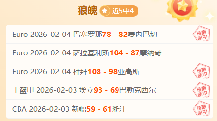 铁锤雄师主,场迎战,能否再展对,大发体育,大发体育官网,dafabet,大发彩票,online,casino