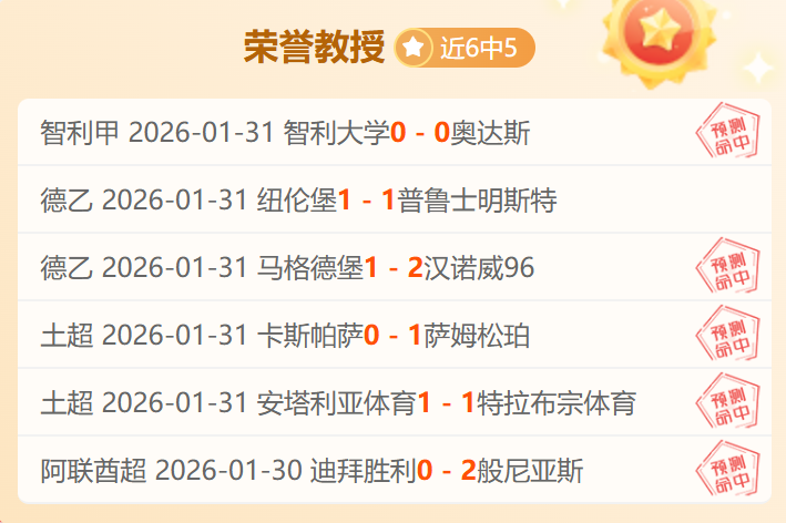 菲教头回击,中企红牌裁,决争议,大发体育,大发体育官网,dafabet,大发彩票,online,casino