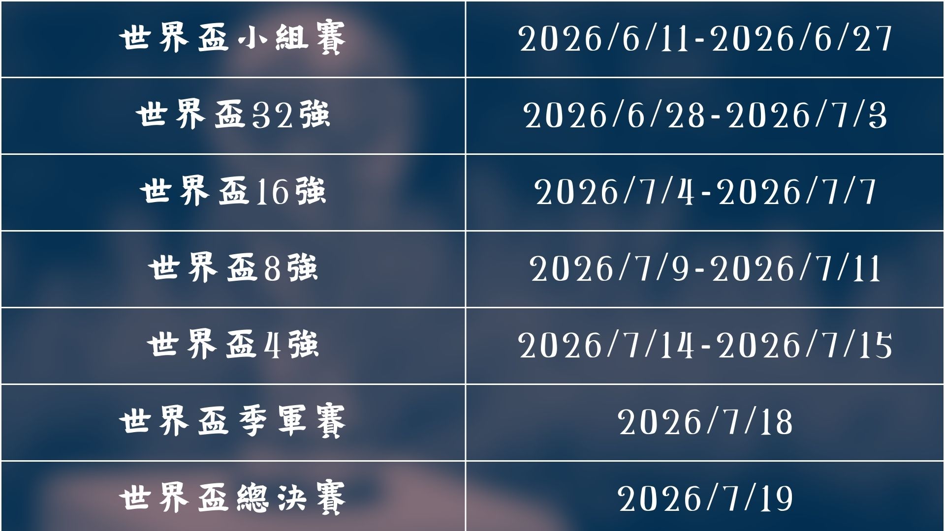 大乐透期号,专家推荐,主场复仇战,大发体育,大发体育官网,dafabet,大发彩票,online,casino