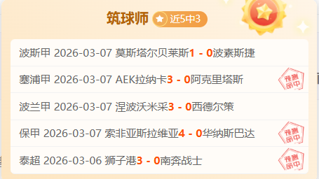 曼联票价飙,升非良策,英超冠军梦,大发体育,大发体育官网,dafabet,大发彩票,online,casino