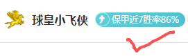 大乐透期号,专家质合分,反弹可能,大发体育,大发体育官网,dafabet,大发彩票,online,casino