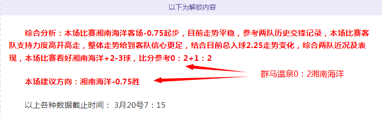 大乐透期号,专家精准推,质合分析预,大发体育,大发体育官网,dafabet,大发彩票,online,casino