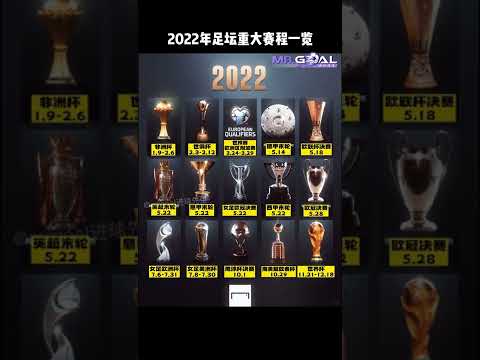 勒沃库森以,战胜凯泽斯,劳滕,大发体育,大发体育官网,dafabet,大发彩票,online,casino