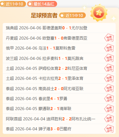 苏炳添新赛,季首战夺冠,获封,大发体育,大发体育官网,dafabet,大发彩票,online,casino