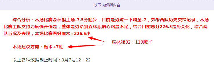 巴萨,万球星手势,嘲讽马竞,大发体育,大发体育官网,dafabet,大发彩票,online,casino
