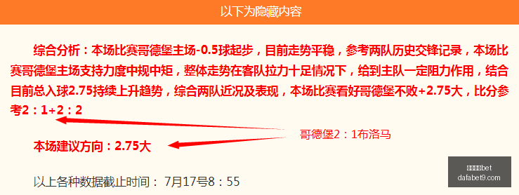 大发体育,大发体育bet,大发体育官网,大发体育,大发体育官网,dafabet,大发彩票,online,casino