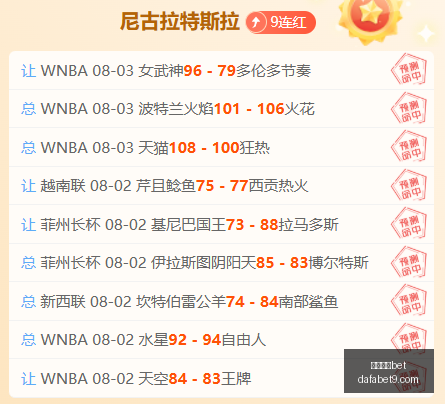 大发体育,大发体育bet,大发体育官网,大发体育,大发体育官网,dafabet,大发彩票,online,casino