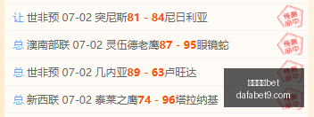 大发体育,大发体育官,网突发变动,大发体育,大发体育官网,dafabet,大发彩票,online,casino