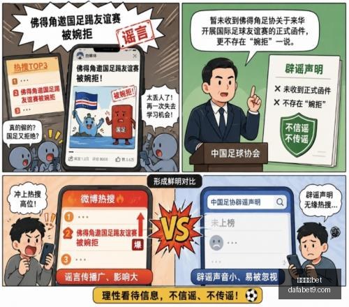 大发体育,大发体育bet,大发体育官网,大发体育,大发体育官网,dafabet,大发彩票,online,casino