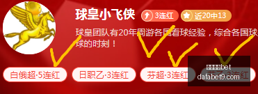 大发体育,大发体育官,网突发变动,大发体育,大发体育官网,dafabet,大发彩票,online,casino