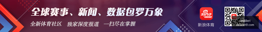 贵州猛龙外,前山东队琼,斯加盟内线,大发体育,大发体育官网,dafabet,大发彩票,online,casino