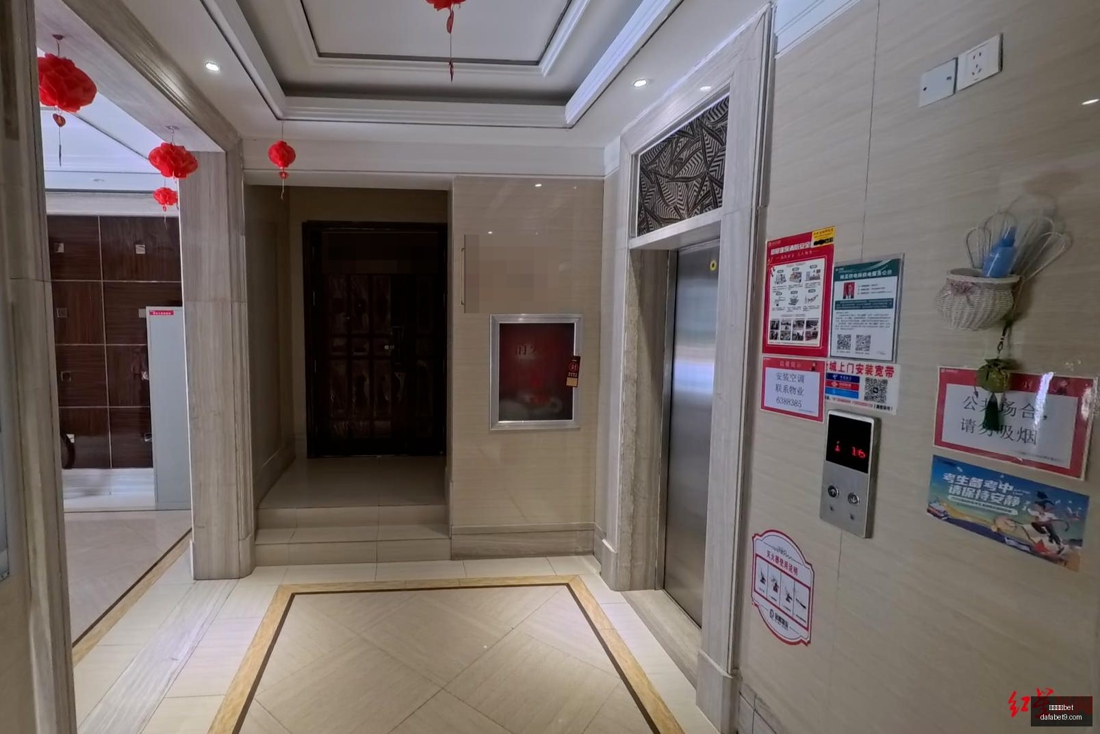 红霞岛开发,失败背后的,服务型游戏,大发体育,大发体育官网,dafabet,大发彩票,online,casino