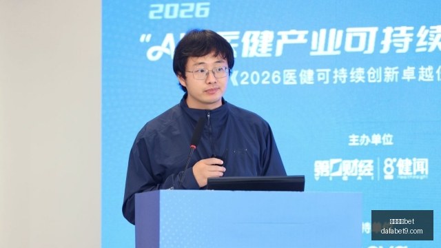 荣耀电竞战,队新策略,新赛季蓄势,大发体育,大发体育官网,dafabet,大发彩票,online,casino