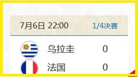 何卓佳与纵歌曼组合战胜杜凯琹与苏籽童：WTT多哈巅峰对决