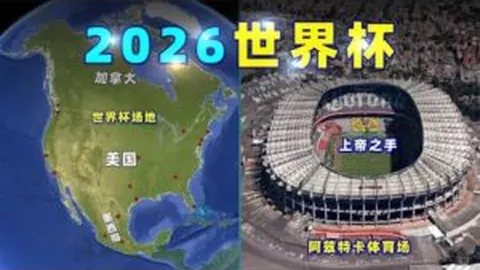 沙奇里加盟利物浦在即，瑞士球星与红军初步协议达成