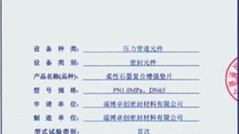 英超激战：瞬间翻盘逆转 曼联逆袭赢下曼城对决