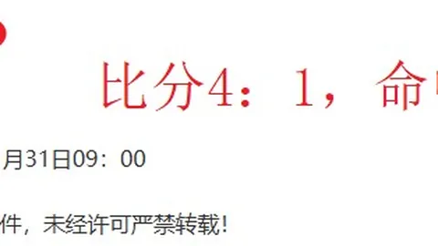 新时代西部大开发新格局深度解读：新华深度栏目专析