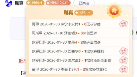 《北京“十四五”健康发展规划》正式发布由市政府通知颁布
