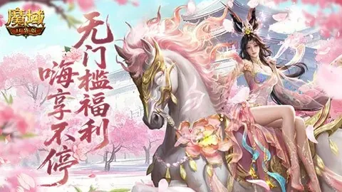 佛罗伦萨激战击败拉齐奥，意甲焦点战尘埃落定