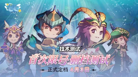 2025保定马拉松，冠军之城约您4月20日开跑！报名通道3月16日10时启幕！