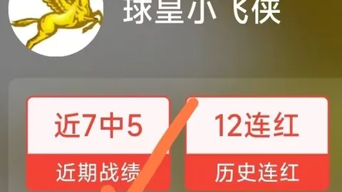大发体育 100324 4